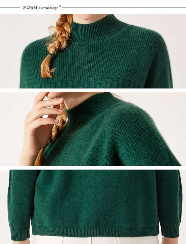 新款羊绒衫女士深绿色圆领时尚保暖图片