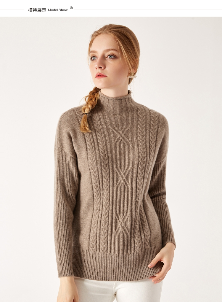 鄂尔多斯羊绒衫秋冬女士打底新款休闲毛衣图片