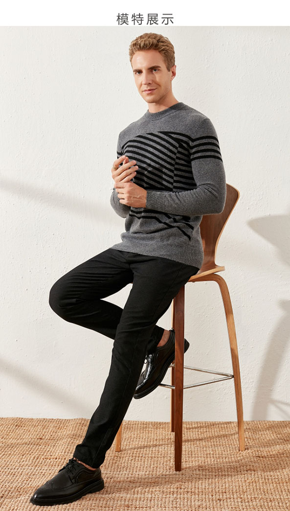 鄂尔多斯市男款秋冬新款羊绒衫打底圆领保暖图片GQ3201